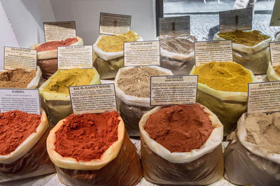 Close-up of various spices for sale at market