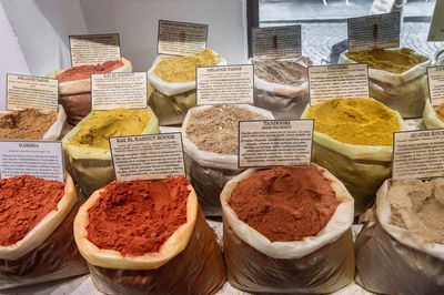 Close-up of spices for sale in market