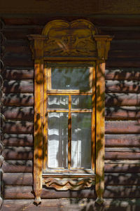 Low angle view of old building