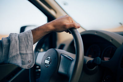 Close-up of cropped car