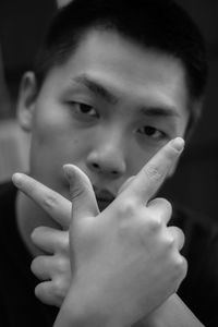 Close-up portrait of baby