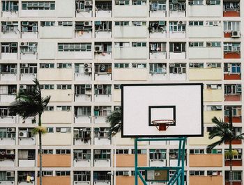 Full frame shot of residential building