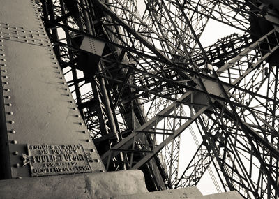 Low angle view of bridge against sky