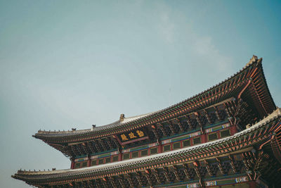 Low angle view of traditional building against sky