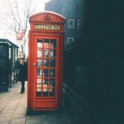Close-up of building