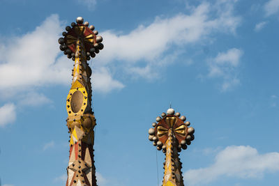 Sagrada familia