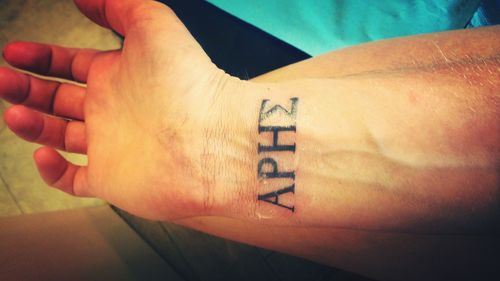 Close-up of cropped hand