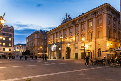 Group of people in city street