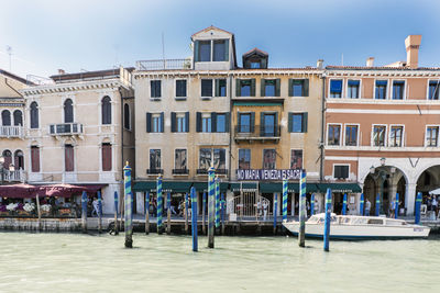 View of buildings against the sky