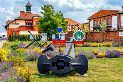 View of lawn outside building