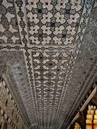 Full frame shot of tiled floor