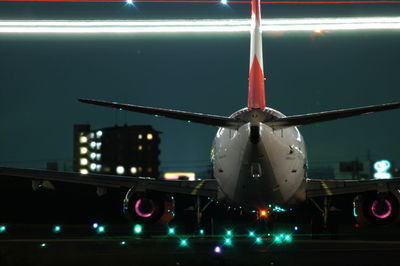 Night scene of nagoya airport