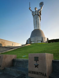 Statue of liberty against sky