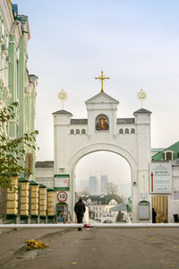 View of buildings in city against sky