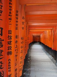 Corridor of temple