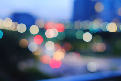 Defocused image of illuminated lights
