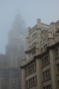 Low angle view of building against sky