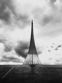 Low angle view of built structure against sky