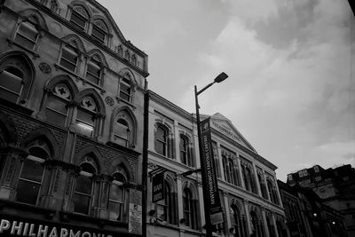 Low angle view of building against sky