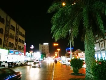 City street at night