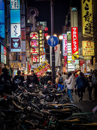 People on street