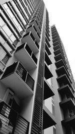 Low angle view of modern building against clear sky