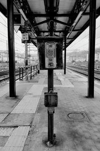 Text on railroad station