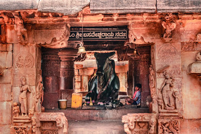 Exterior of temple