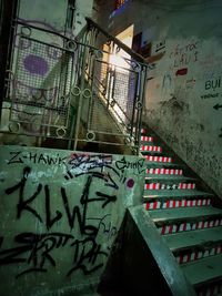 Low angle view of graffiti on wall