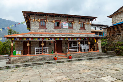 Exterior of building against sky