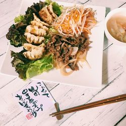 Close-up of served food on plate