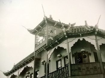 Low angle view of built structure