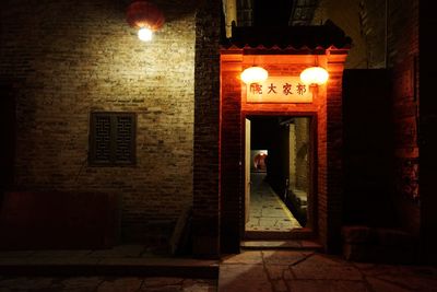 Illuminated street light at night