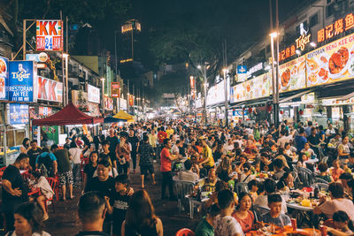 People on street at night