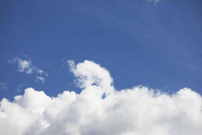 Low angle view of clouds in sky