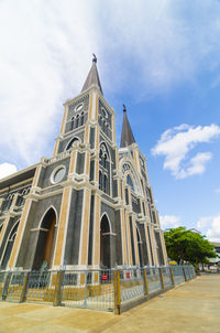 Low angle view of building against sky