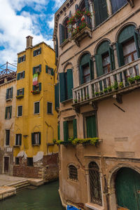 Low angle view of buildings in city