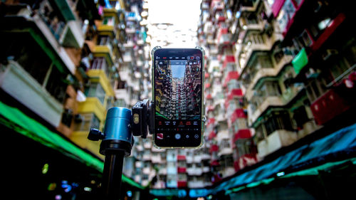 Low angle view of modern buildings in city