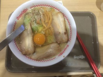 Close-up of food in bowl