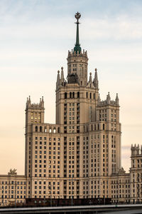 Low angle view of building against sky