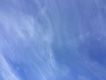 Low angle view of sky