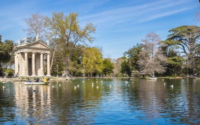 View of fountain in park