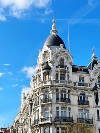 Paseo por el centro de madrid.