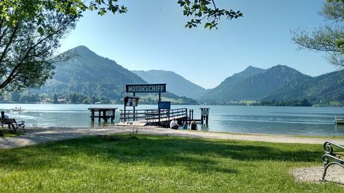 Lake in mountains