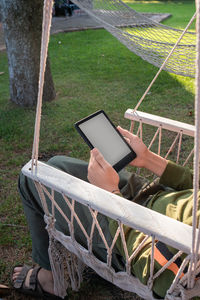 wireless technology
