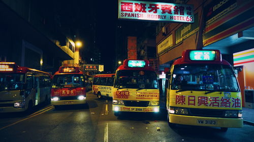 Traffic on road in city at night