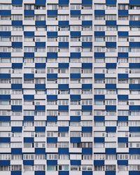 Full frame shot of office building