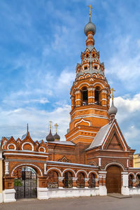 Low angle view of church