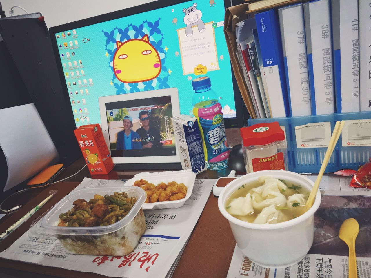 FULL FRAME SHOT OF FOOD IN TRAY