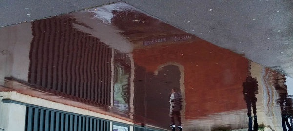 Reflection of building in water